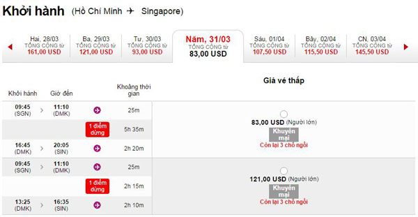 Vé máy bay đi Singapore giá rẻ